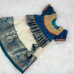 Traditional Skirt and Blouse